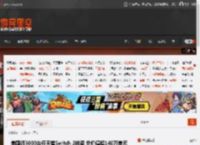 美国近3000台任天堂Switch 2被盗 总价值超140万美元 _ 游民星空 GamerSky.com