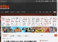 曝《剑星》正开发Switch 2版本！官方开发套件已到手 _ 游民星空 GamerSky.com