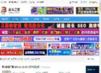 GPU-Z汉化版下载 显卡检测工具 GPU-Z V2.59.0 绿色汉化版 下载-脚本之家