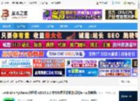Pycharm2025官方下载 JetBrains Pycharm 社区版 v2025.1.2 中文免费正式版(附汉化包 安装教程) 下载-脚本之家
