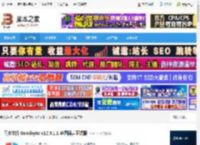 Goodsync中文版下载 同步文件 Goodsync v12.9.1.1 多国语言正式版 下载-脚本之家