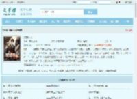 镇国神龙最新章节,镇国神龙无弹窗 - 文学馆