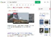 因改签躲过坠机原座是11A_360搜索