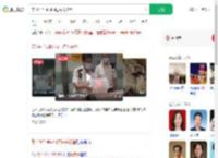 带144个Labubu过海关被查_360搜索