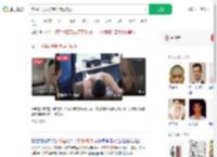 交中国男友被前任持枪威胁_360搜索