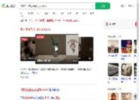 博物馆回应展品酷似Labubu_360搜索