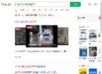 改汽车大轮毂上路被交警带走_360搜索