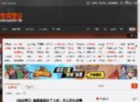 《给他爱5》增强版新补丁上线：引入额外设置 _ 游民星空 GamerSky.com