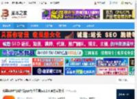 AIPPT软件下载 博思AIPPT(AI智能ppt制作工具)v1.2.4 官方安装版 下载-脚本之家