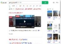 提建议遭上海外滩美术馆回怼_360搜索