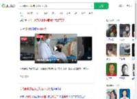 以为腹胀去医院当场生下男婴_360搜索