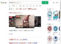 倒卖蜜雪柠檬水小伙开公司了_360搜索