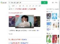 带儿子看病反被关进精神病院_360搜索