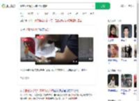 患癌分手给男友转5万反被诉_360搜索