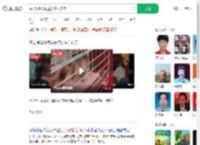海口铁笼关幼童父亲不卖孩子_360搜索
