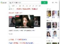 孟羽童回应一手好牌打得稀烂_360搜索