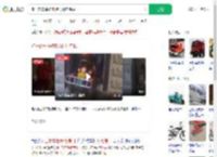 骑三轮车撞破电梯门掉电梯井_360搜索