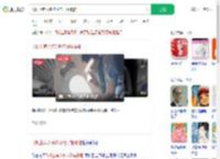 飞机上有人多次吸电子烟被拍_360搜索