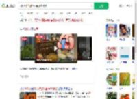 200万洋房被爸妈塞满农作物_360搜索