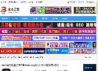 Redis工具下载 Redis官方可视化管理工具 Redis Insight v2.70.0 开源免费安装版 下载-脚本之家