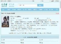 不会吧，师妹是最强尊者最新章节,不会吧，师妹是最强尊者无弹窗 - 文学馆