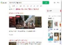 贷款40万开蛋糕店遇洪水倒闭_360搜索