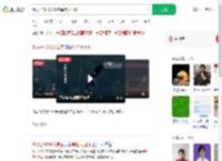 俄男子1500米高空单杠大回环_360搜索