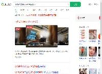 小孩高铁哭闹女生呵斥后静音_360搜索
