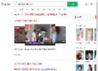 男子30多万娶妻后新娘不领证_360搜索