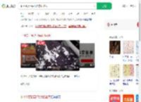 中1000万caipiao掉洗衣机被洗_360搜索