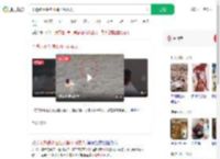 不熟悉水性抱水桶下河救人_360搜索