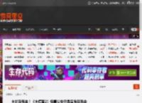 大的没有来！《大镖客2》惊喜公告只是演员见面会 _ 游民星空 GamerSky.com