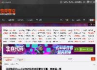 玩家购买Xbox360老游戏盘收获意外惊喜：美美赚一笔 _ 游民星空 GamerSky.com