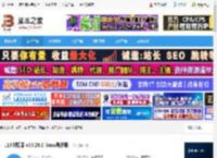 115浏览器下载 115浏览器 v35.26.0 linux最新版 下载-脚本之家