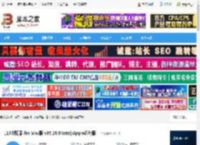 115浏览器Mac版下载 115浏览器 for Mac版 v35.26.0 Intel/Apple芯片版 下载-脚本之家