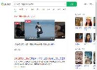 大学生穿学士服玩水上漂走红_360搜索