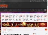 P1S《鬼泣5》收藏级雕像首曝！但丁、维吉尔超帅 _ 游民星空 GamerSky.com