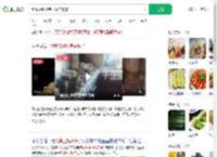 用高压锅煮粽子厨房被炸了_360搜索