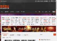 《最终幻想16》发售两周年！你和它有着怎样的故事？ _ 游民星空 GamerSky.com