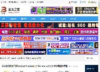 Nicat Mac下载 多连接数据库管理Nicat Premium 17 for Mac v17.2.8 中文最新免费版 下载-脚本之家