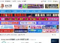 Escrcpy投屏软件下载 Escrcpy Android投屏软件 v1.29.8 中文开源安装版 下载-脚本之家