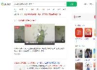 女生毕设被螨虫啃食心态崩了_360搜索
