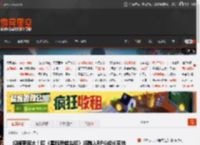 规模更庞大！曝《星际异端先知》将融入RPG成长系统 _ 游民星空 GamerSky.com