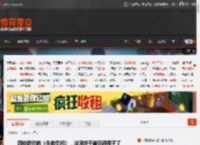 四处联动的《永劫无间》，这回终于碰见硬茬子了 _ 游民星空 GamerSky.com