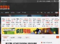 《影之刃零》线下试玩7月北京开启！新DEMO登场 _ 游民星空 GamerSky.com