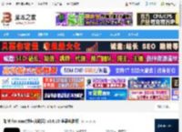 如快mac版下载 如快 for mac(快速启动器) v0.6.10 苹果电脑版 下载-脚本之家