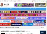 如快mac版下载 如快(快速启动器) for mac v0.6.10 苹果电脑版 适用m芯片 下载-脚本之家