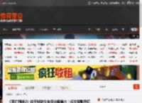 《死亡搁浅2》位于M站今年评分榜第六！仅次双影奇境 _ 游民星空 GamerSky.com