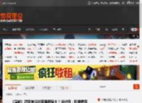 《漫威》游戏被曝抄袭假面骑士！设计师：我很愤怒 _ 游民星空 GamerSky.com