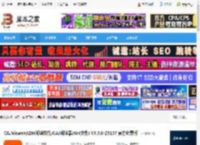 caj阅读器下载 CAJViewer(KDH阅读软件/CAJ阅读器/NH文件) V9.5.0-25157 官方免费版 下载-脚本之家